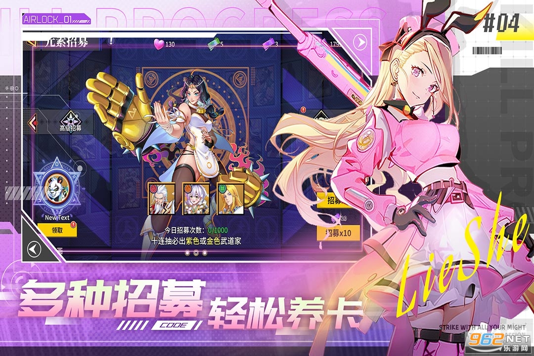 ���޸����ιٷ���v1.0.0 ���°��ͼ0