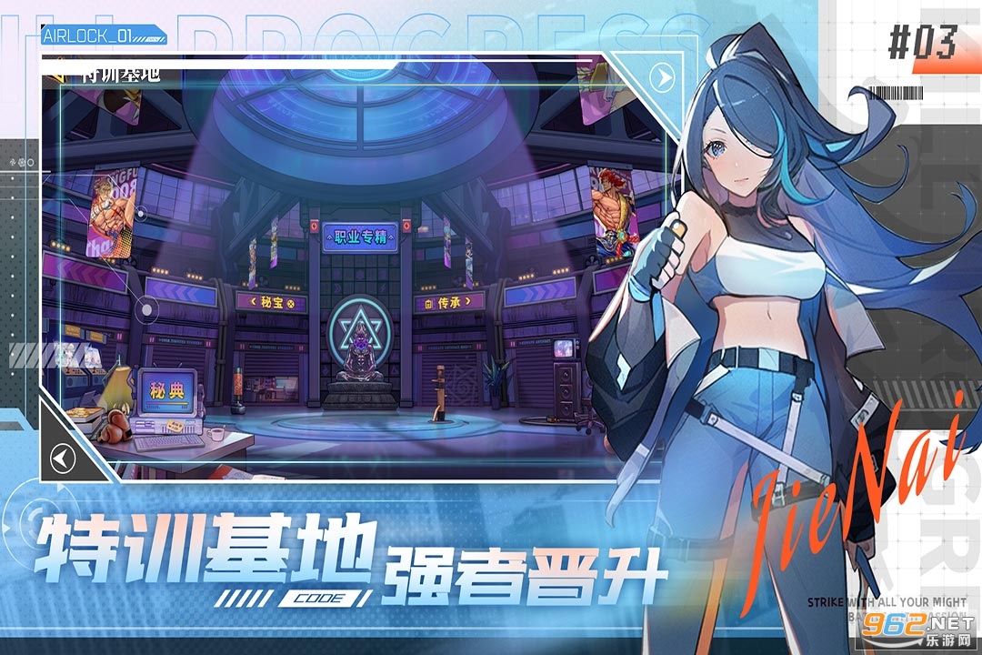 ���޸����ιٷ���v1.0.0 ���°��ͼ1
