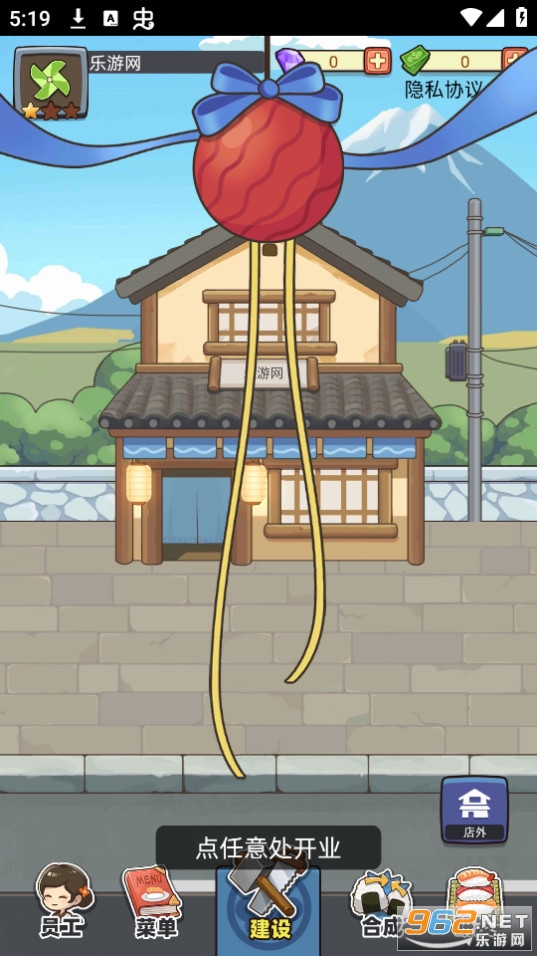 ��͢����������ͼ3