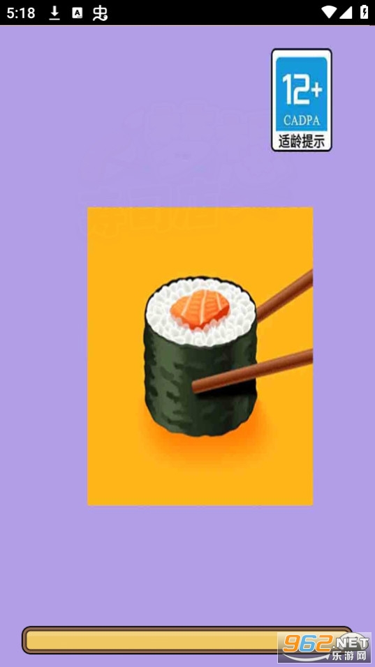 ��͢����������ͼ10