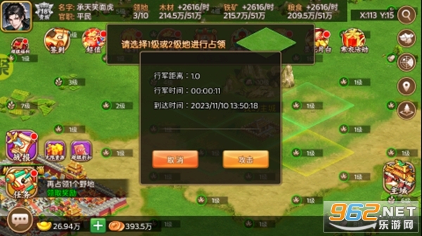 �����������ۿ۷�v1.0.8 (��ħ���������)��ͼ5