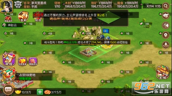 �����������ۿ۷�v1.0.8 (��ħ���������)��ͼ4