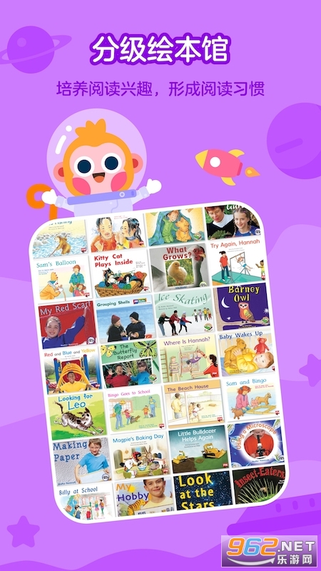 �е����ڶ�app���°�v3.7.1.0��ͼ0