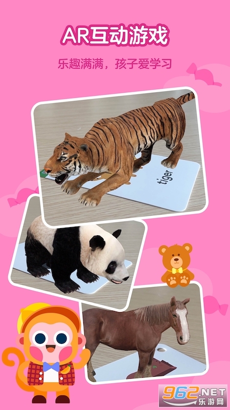 �е����ڶ�app���°�v3.7.1.0��ͼ1