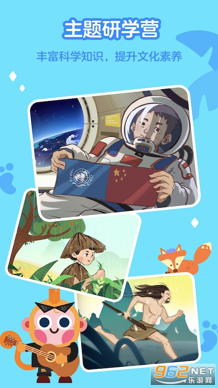 �е����ڶ�app���°�v3.7.1.0��ͼ3