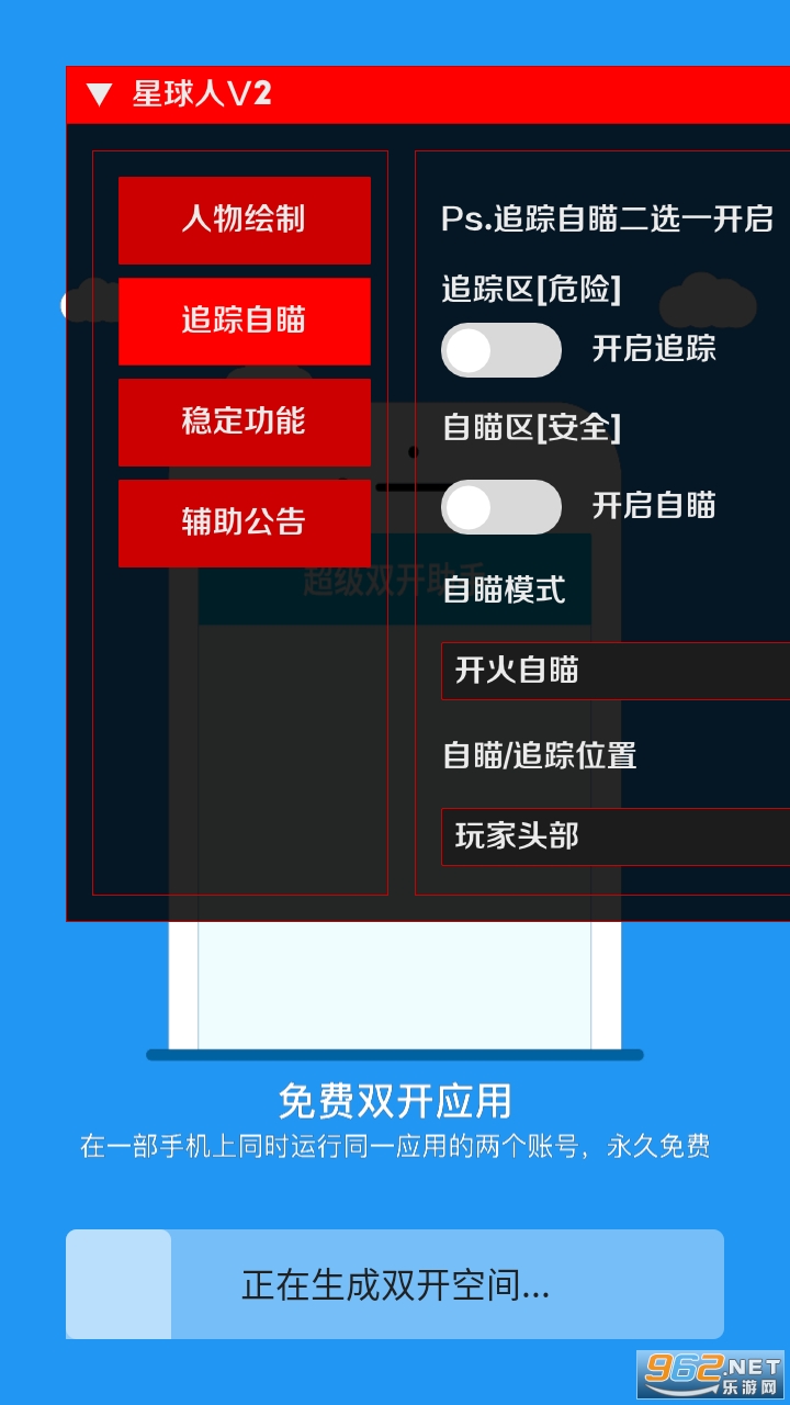 �����˲���ٷ���v1 ��Ѱ��ͼ3