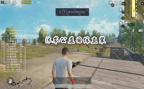 ��᯹������ֱװ_��᯹���ֱװ�ٷ���_��᯹���7.0.apk