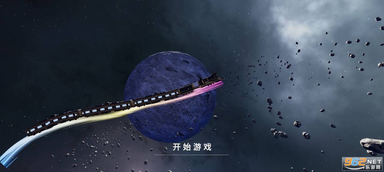 ľ��StarRail����г���Ϸv0.1��ͼ0