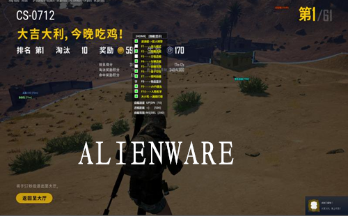 alienware_�����˿Ƽ�������������_������ֱװ�⿨��