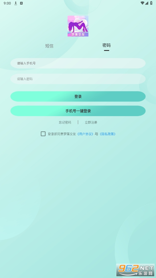 �������������ٷ���v1.0.0��ͼ3