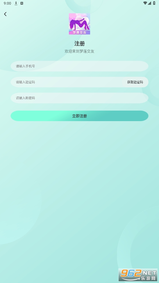 �������������ٷ���v1.0.0��ͼ0