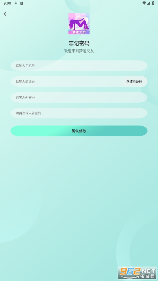 �������������ٷ���v1.0.0��ͼ1
