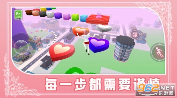 校园女孩酷跑3D最新版截图0