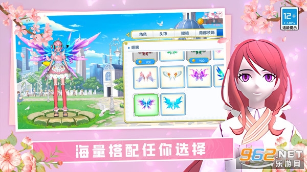 校园女孩酷跑3D最新版截图1