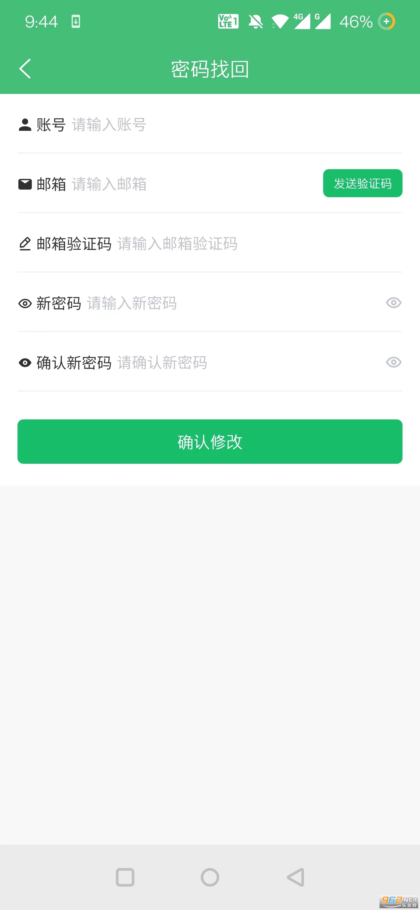 �ǻ���ʦ��ʦ��v2.1.6 ���°��ͼ0