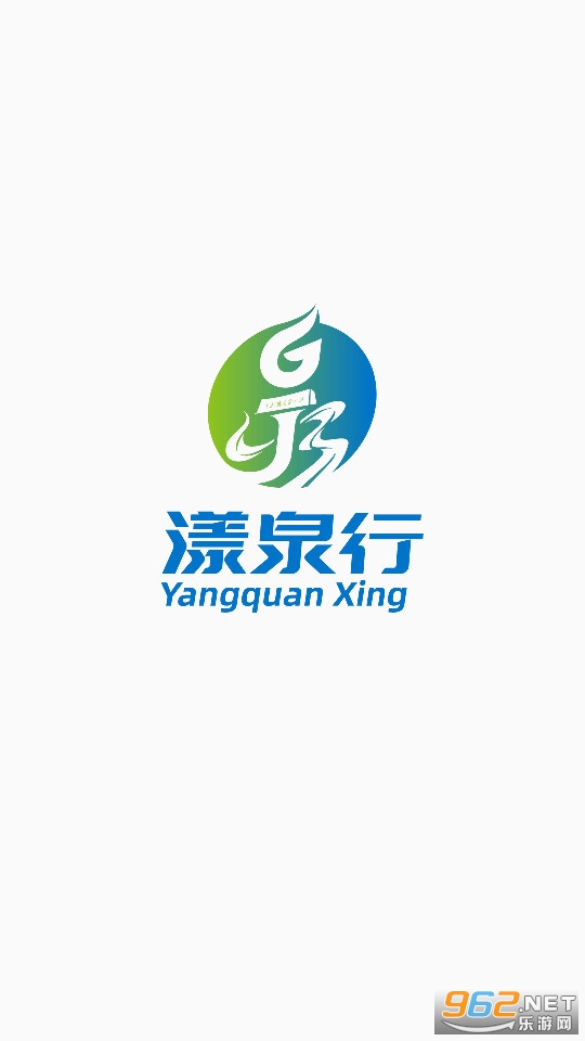 ��Ȫ��app���°� v1.0.5��ͼ1