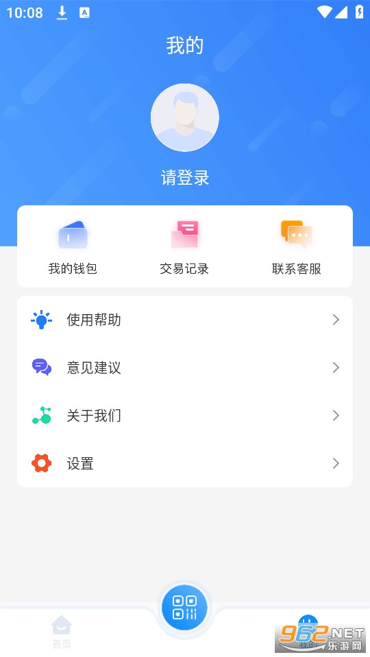 ��Ȫ��app���°� v1.0.5��ͼ3