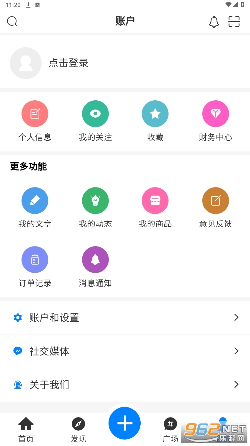Բ����appv1.4.4 �ٷ����ͼ1