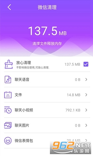 ³��(MTB)V2.4������ͼ1