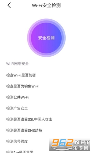 ³��(MTB)V2.4������ͼ2