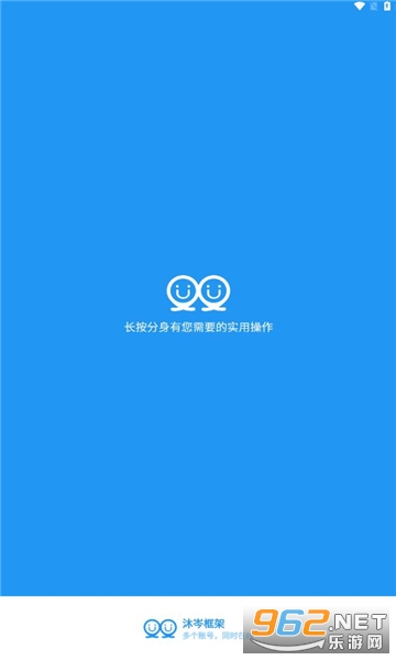 ��᯹������ֱװv1.0 �ٷ����ͼ3