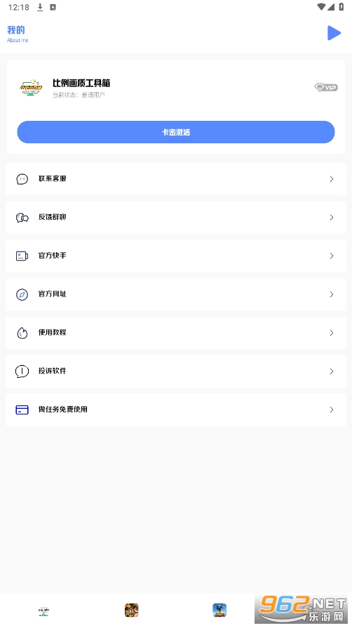 С��������ٷ����ͼ0