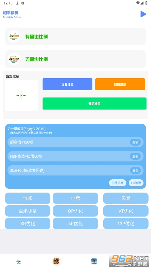 С��������ٷ����ͼ2