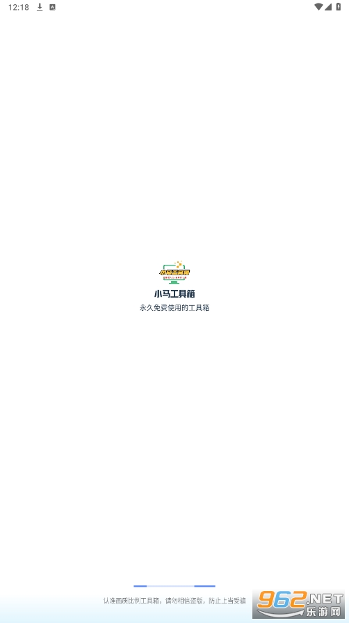 С��������ٷ����ͼ4