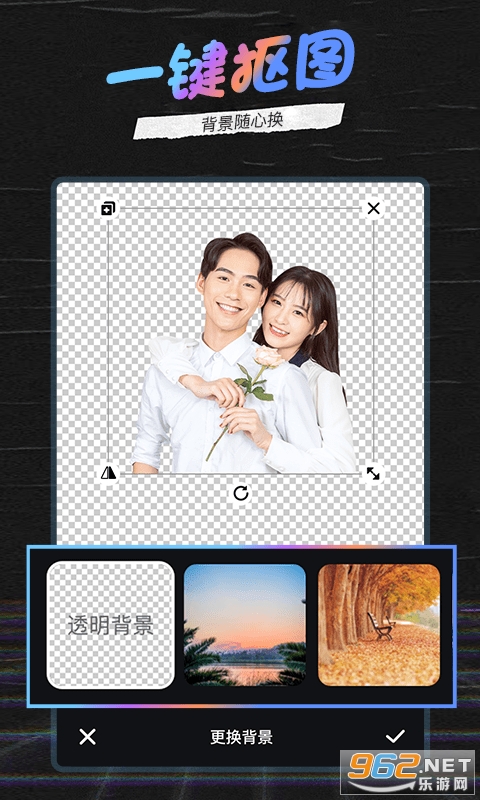 ����app�ٷ�����������ͼ3