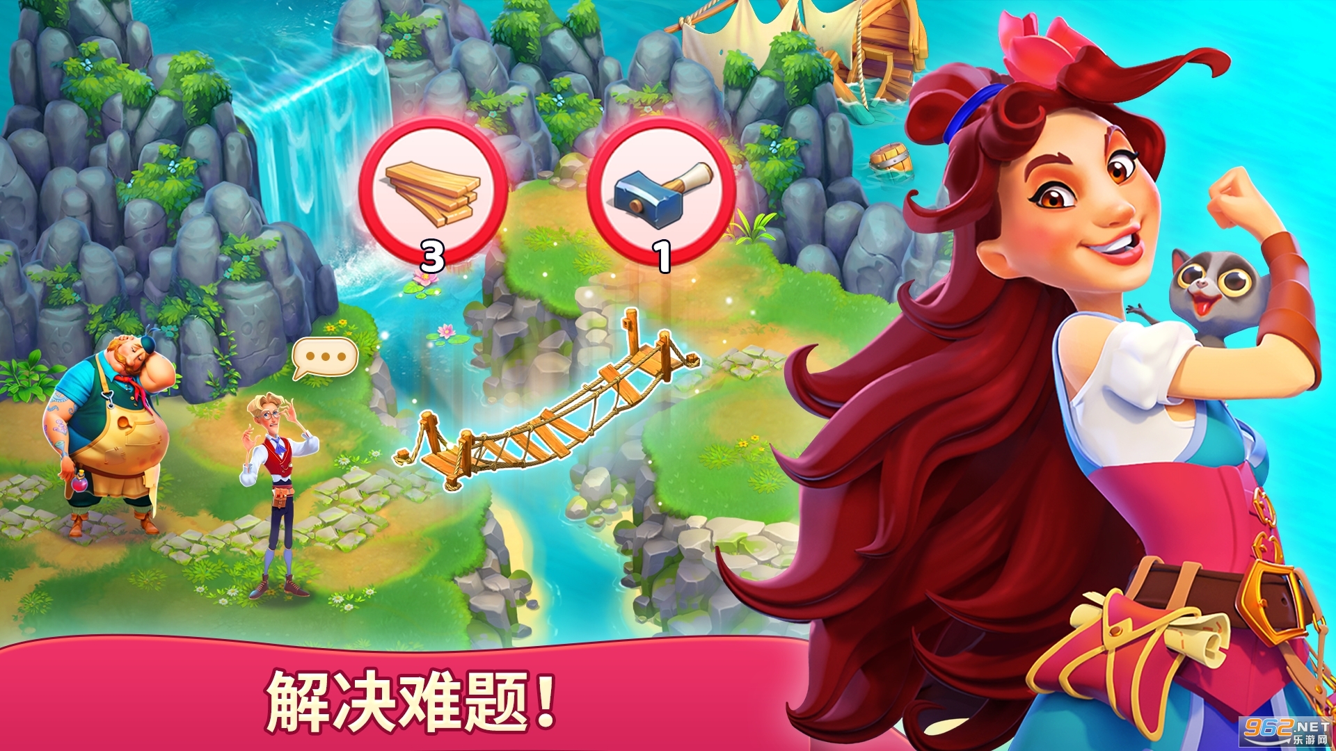 �޽��յ�Roger Thatv1.1.0��ͼ3
