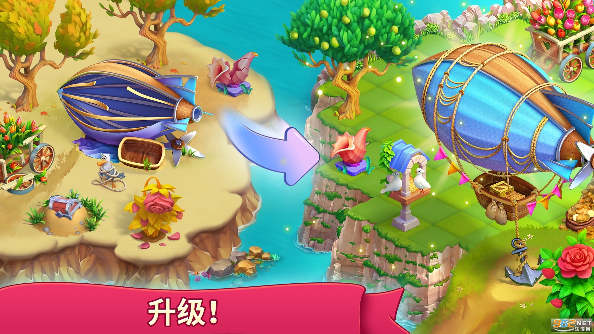 �޽��յ�Roger Thatv1.1.0��ͼ2