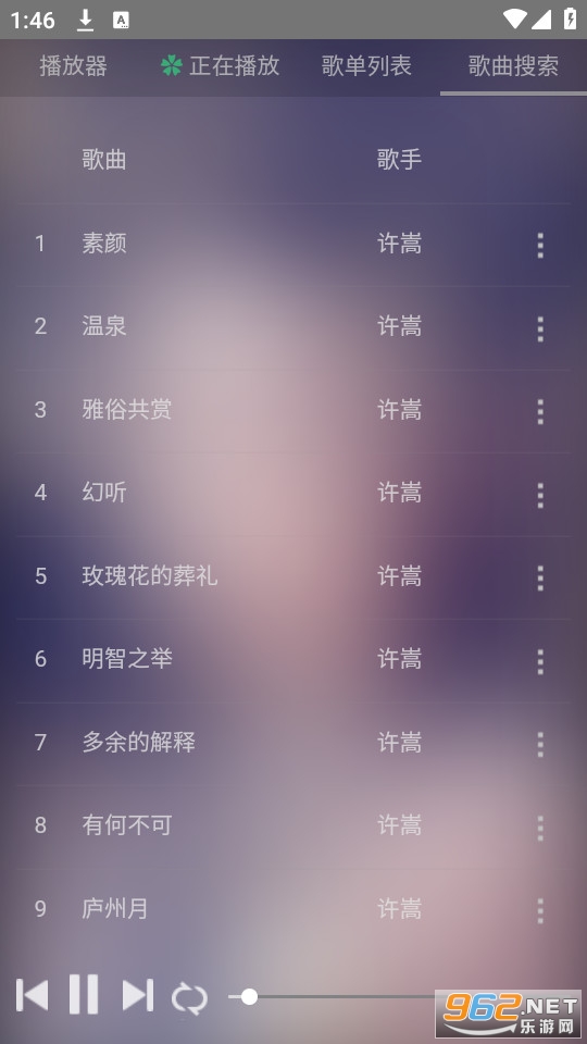 ���������ְ�װ v2.1��ͼ3