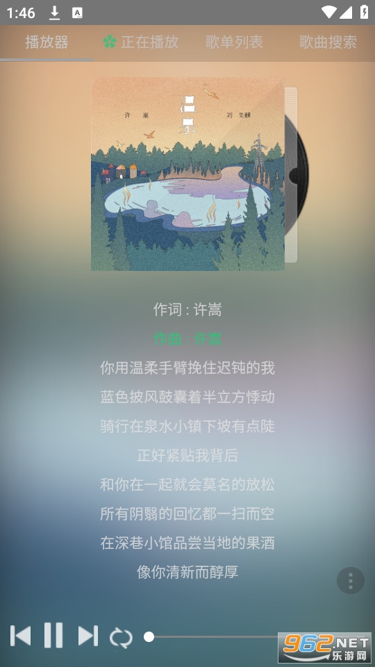 ���������ְ�װ v2.1��ͼ4
