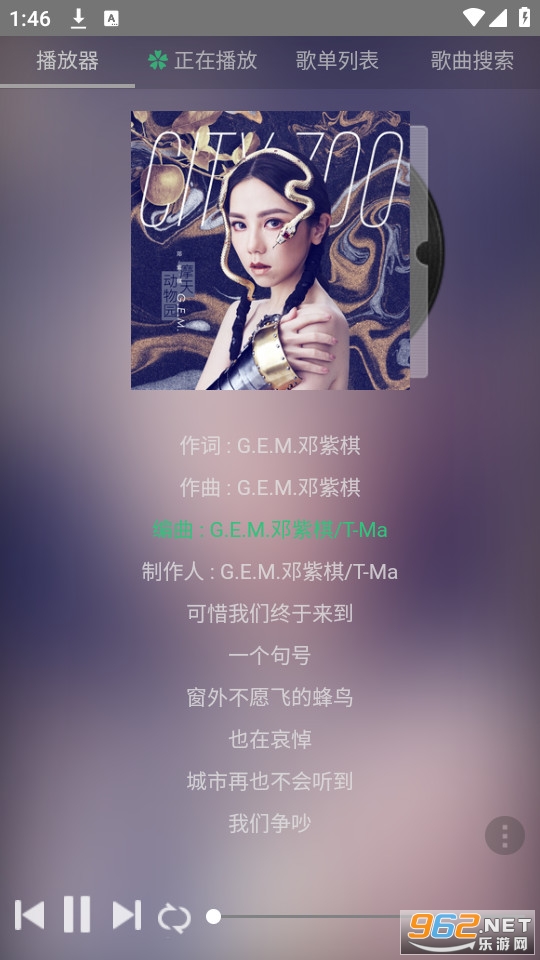 ���������ְ�װ v2.1��ͼ7