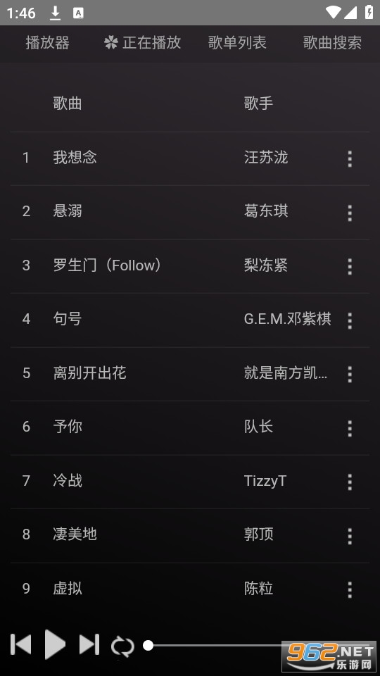 ���������ְ�װ v2.1��ͼ6