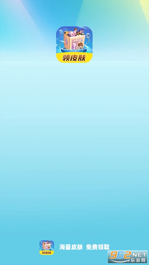 ƤƤ��Ե��Ƥ������v1.0.1��ͼ5