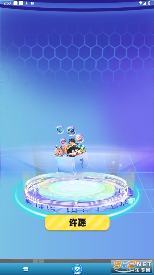 ƤƤ��Ե��Ƥ������v1.0.1��ͼ3