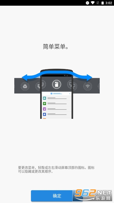 ����Connector������׿���ͼ3