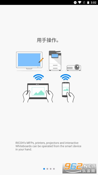 ����Connector������׿���ͼ0