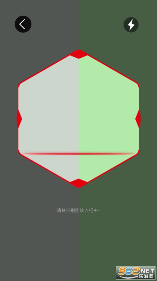 ���Ƕ���app���°� v2.1��ͼ0