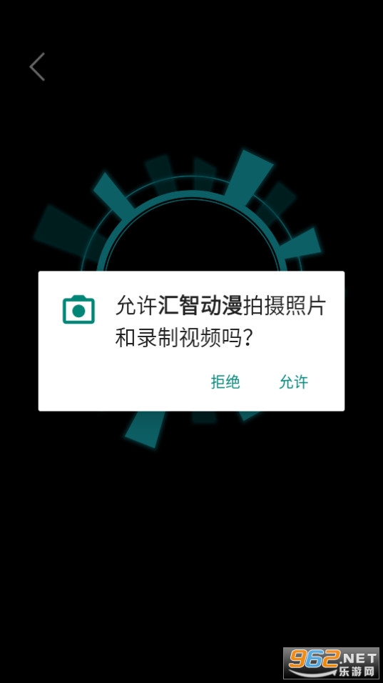 ���Ƕ���app���°� v2.1��ͼ2
