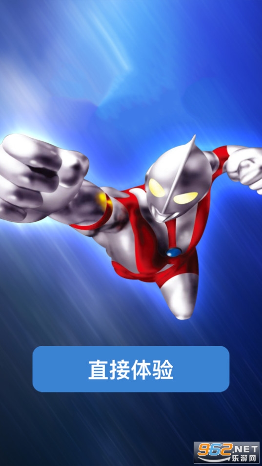 ���Ƕ���app���°� v2.1��ͼ5