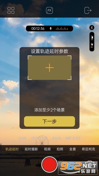 AOCHUAN��̨app�ٷ����ͼ2