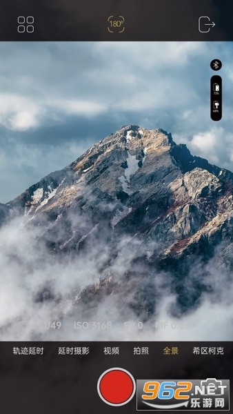 AOCHUAN��̨app�ٷ����ͼ0