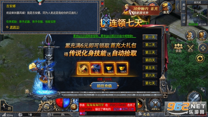 �޼��ɵ��������ιٷ����ͼ5