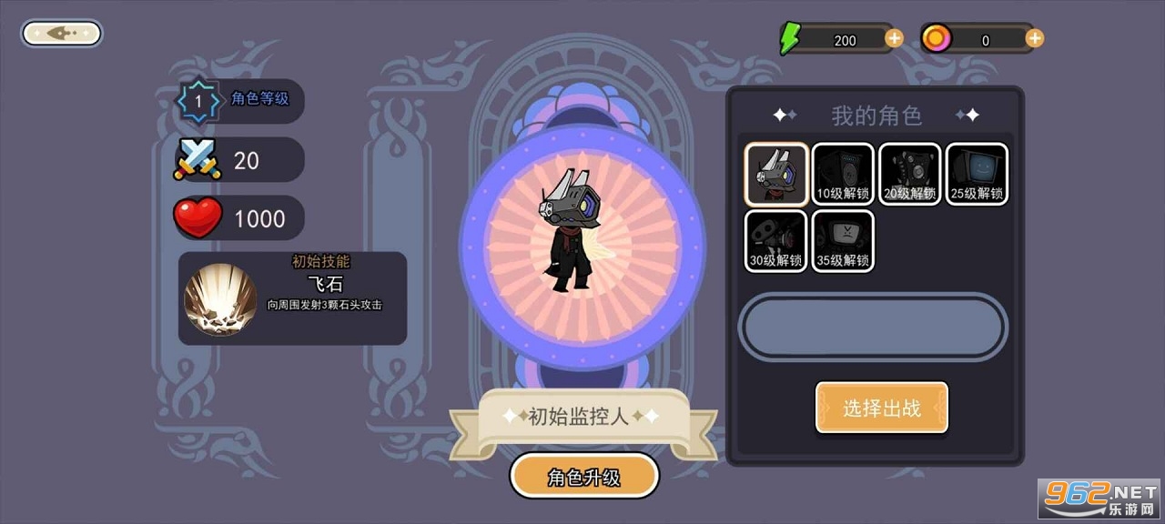 ̩̹�����˴���ս�������°� v1.0��ͼ0