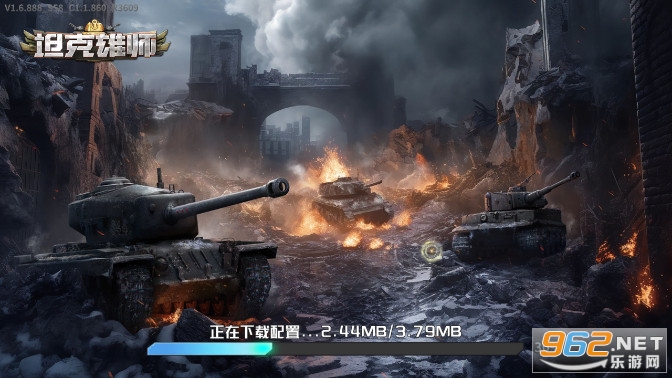 ̹����ʦ����v1.7.124 �ٷ����ͼ2