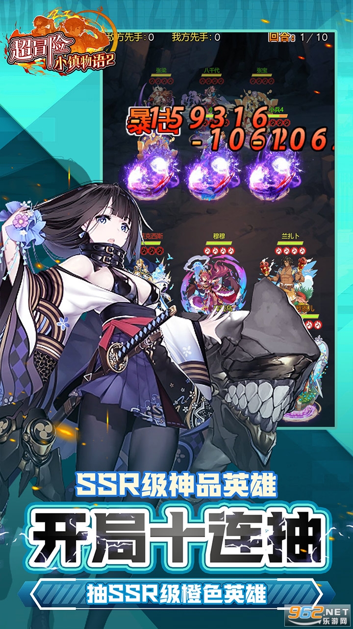 ��ð��С������2����v1.0.0 �ٷ����ͼ3