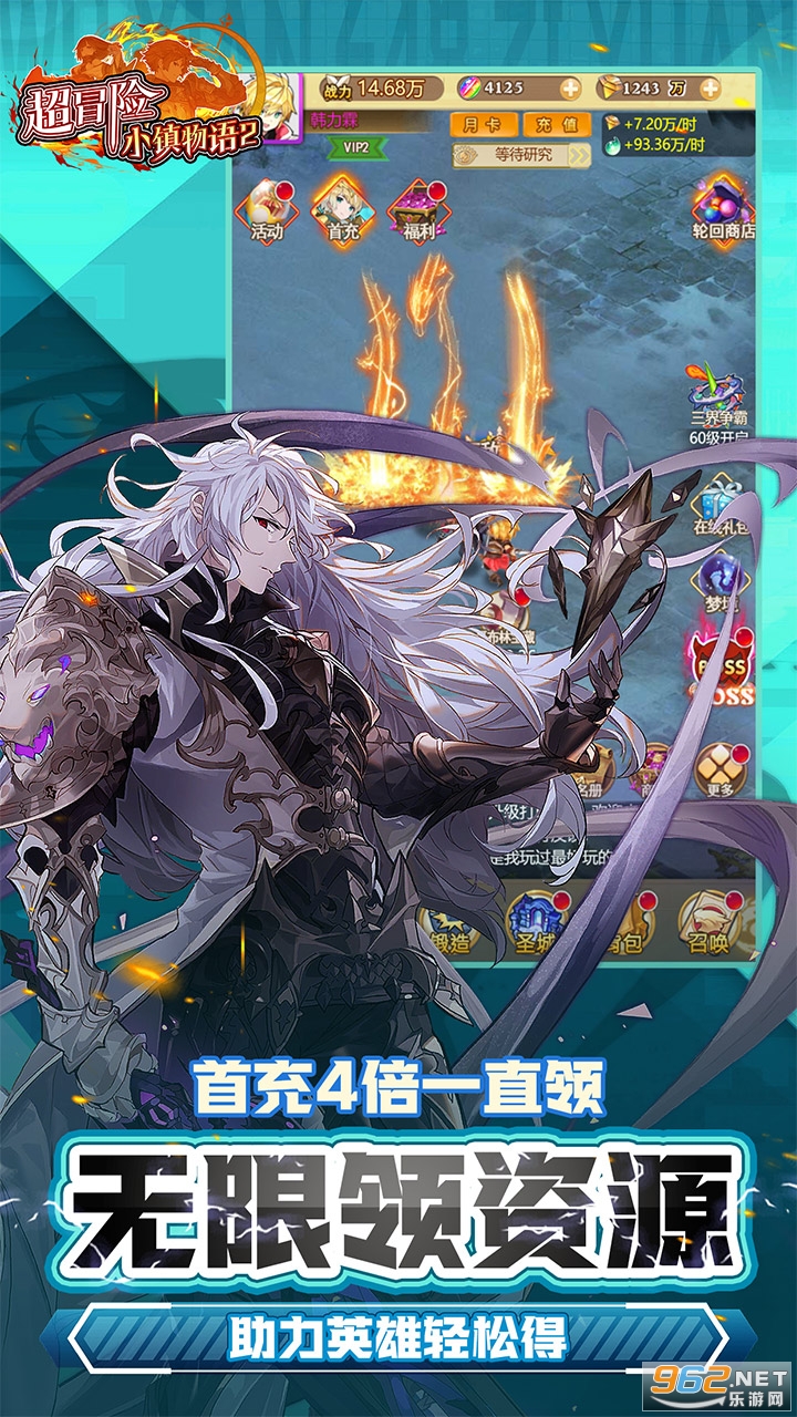 ��ð��С������2����v1.0.0 �ٷ����ͼ4