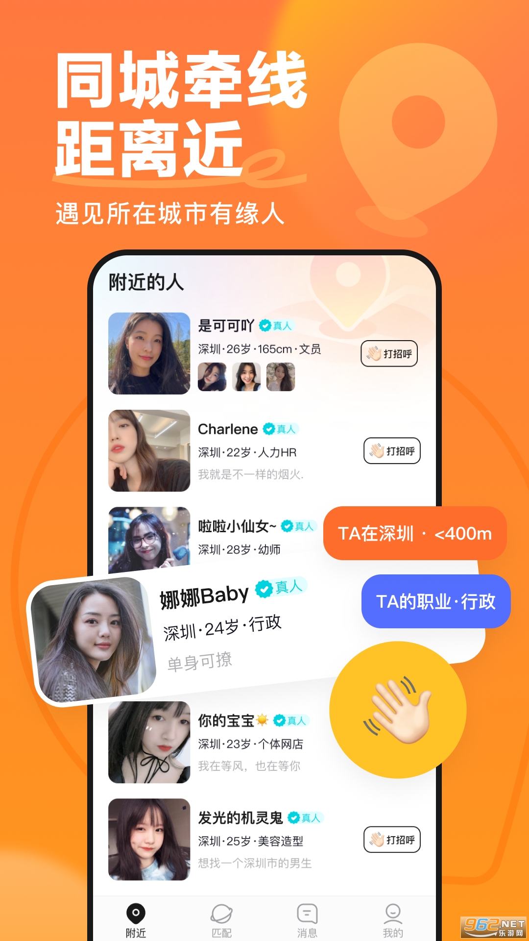 ֪������Լ��������ͼ1